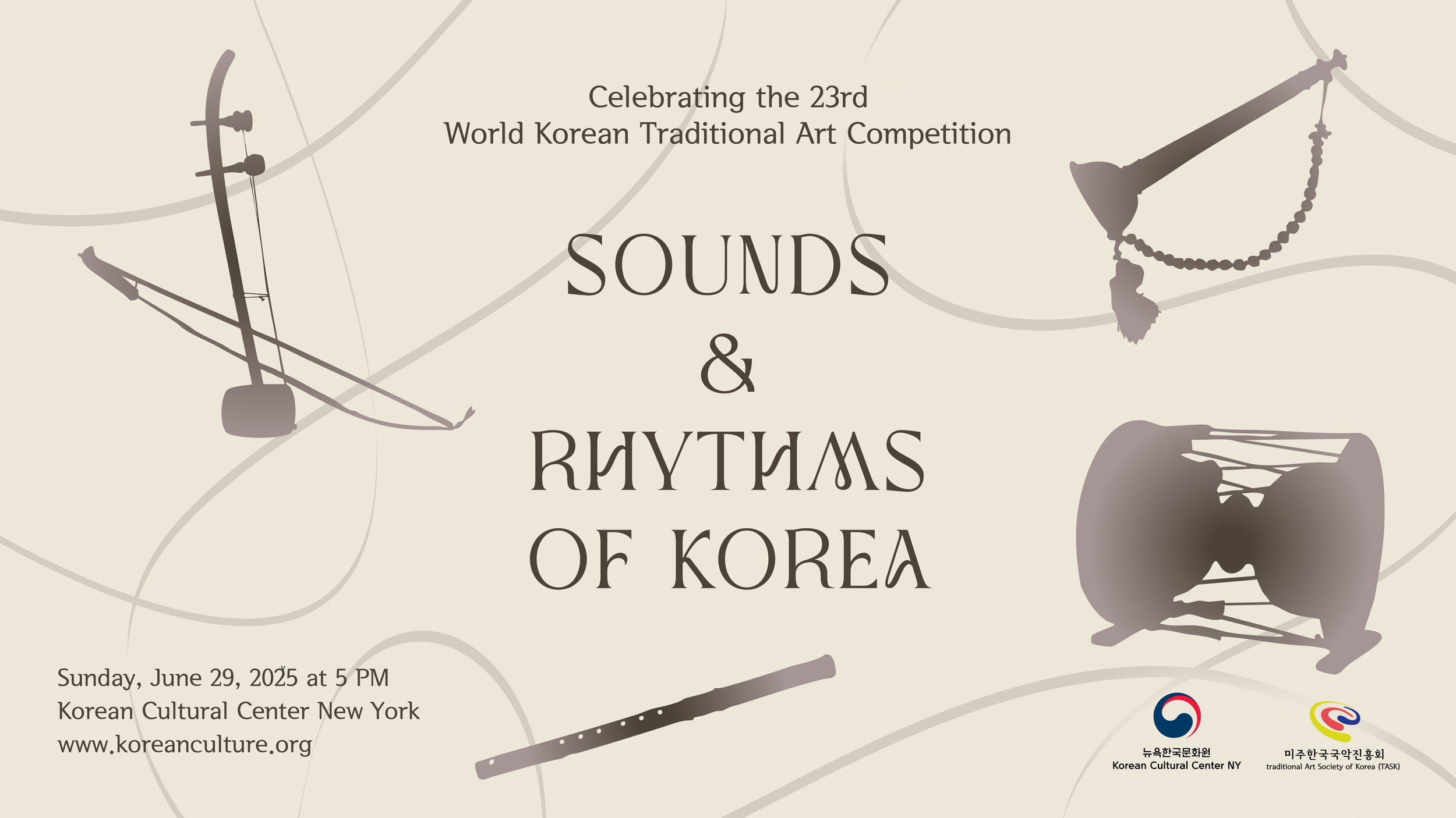 Poster_Sounds+and+Rhythms+of+